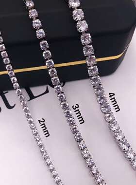 高档超闪DIY链条保色锆石爪钻配件服装辅料婚纱首饰品diy装饰配件