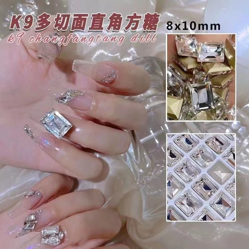 网红爆款精品K9方糖美甲钻diy超闪尖底异形钻立体方形指甲钻爆闪