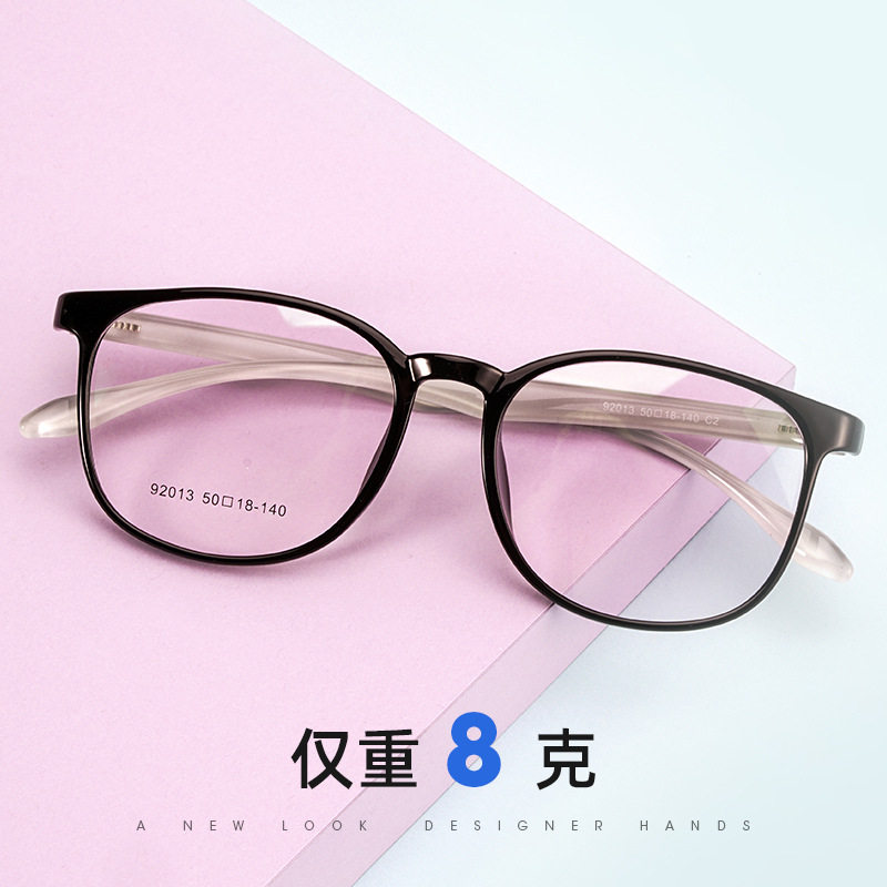 素颜小框TR复古超轻近视眼镜框光学镜架可配近视全框透明黑色丹阳