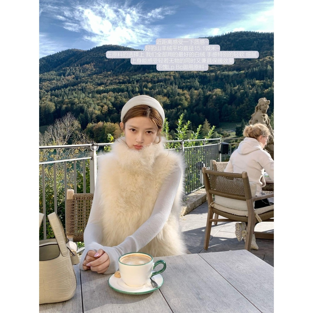 2026秋冬季高级感奢贵仿山羊绒毛毛环保皮草马甲女短款毛茸茸外套,运动服/休闲服装,棉马甲,淘宝优惠券,粉丝福利购,淘宝优惠卷