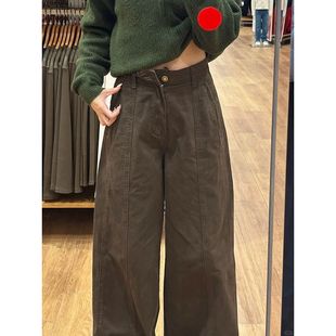 美拉德棕咖色阔腿牛仔裤女2026春秋新款高腰显瘦宽松直筒裤子