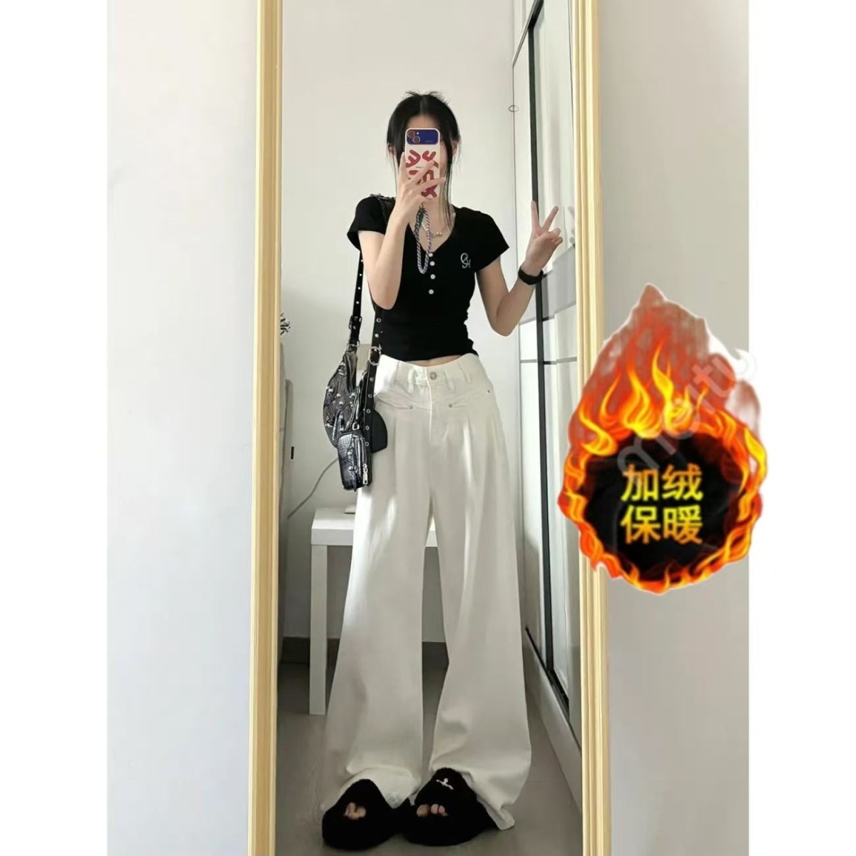 美式白色阔腿牛仔裤女2025加绒冬季高腰显瘦宽松褶皱垂感直筒裤子