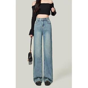 窄版阔腿牛仔裤女2025年春秋新款今年流行的爆款秋冬直筒宽松裤子