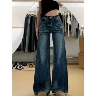 小个子美式复古微喇牛仔裤女秋季新款高腰显瘦阔腿不贴腿喇叭裤子