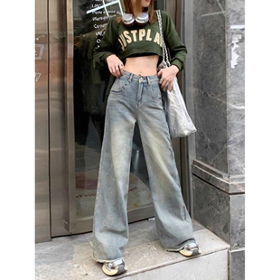 小个子美式水洗做旧复古高腰牛仔裤女直筒宽松显瘦毛边拖地阔腿裤