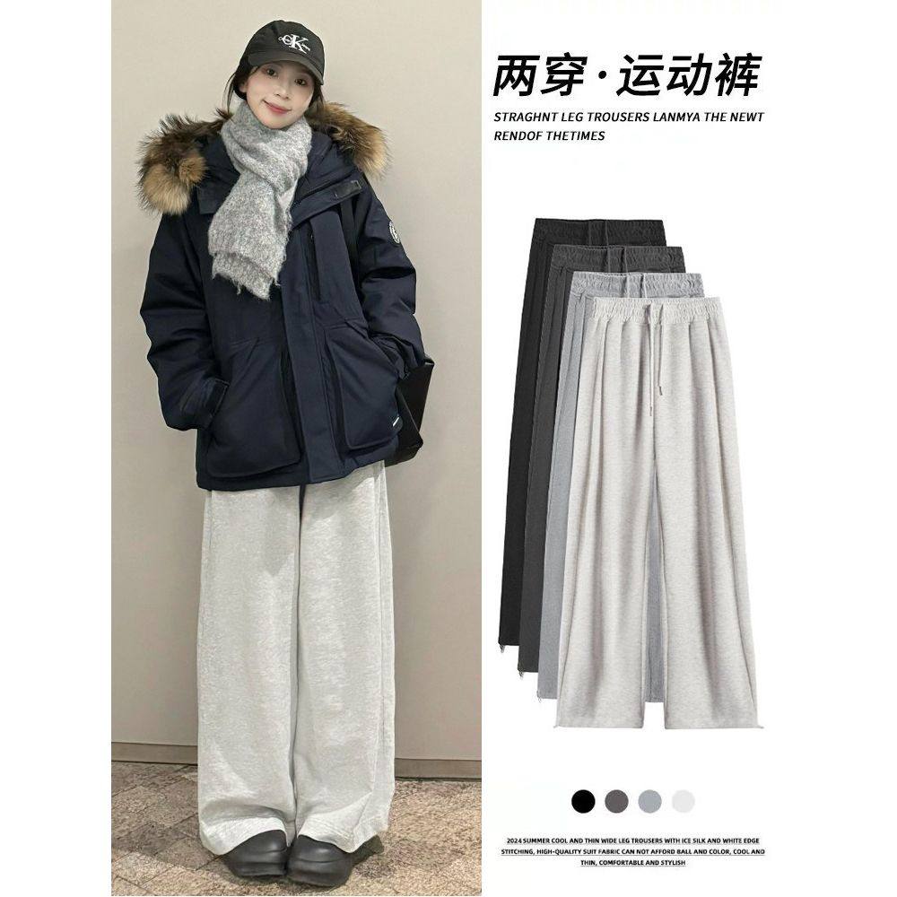 灰色运动裤女秋冬2026年新款高腰垂感直筒加绒卫裤美式休闲阔腿裤