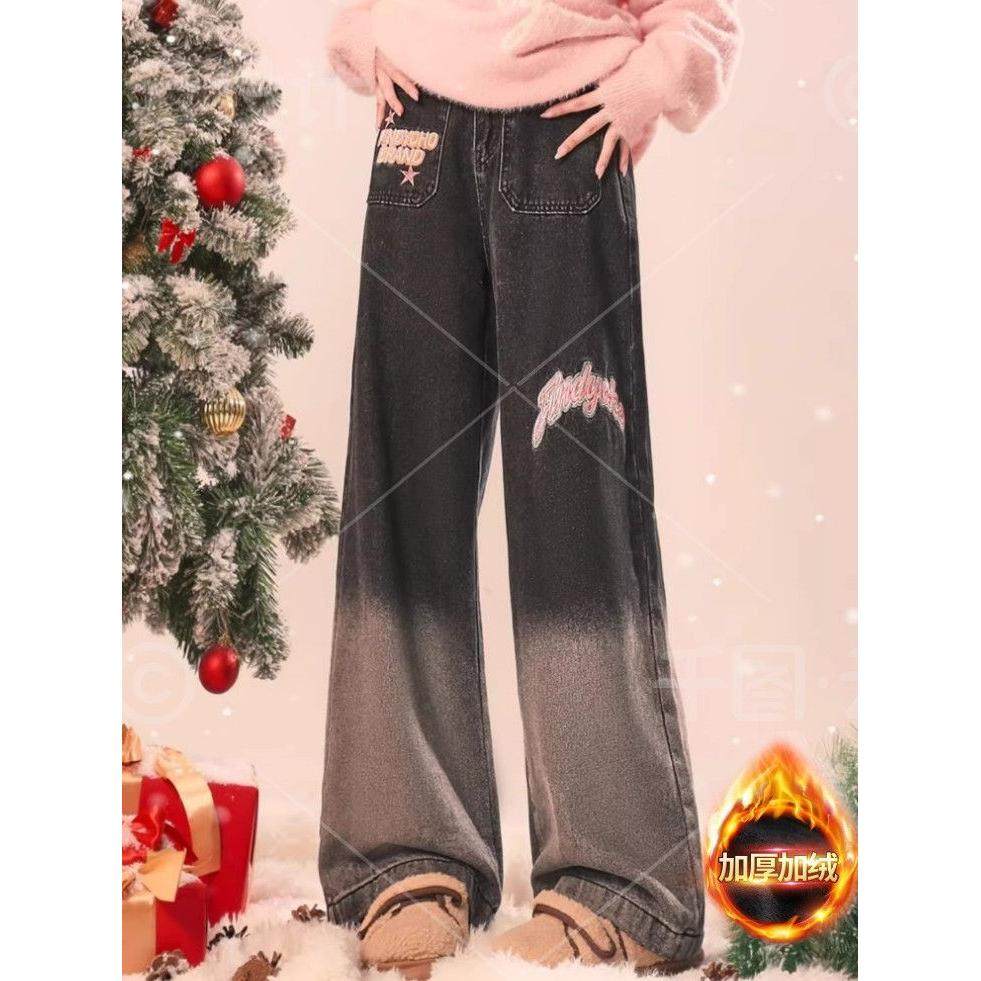 冬季加绒黑色牛仔裤女秋冬款美式高街渐变刺绣宽松直筒阔腿长裤子