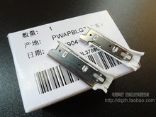 原装松下电动修眉器ESWF30修眉刀WF20刀片除毛器脸刃修眉刀头