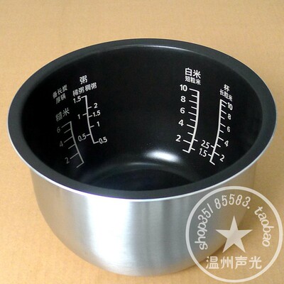 原装进口松下电饭煲内锅SRJCA181 JHA18锅内胆JHG18 JHF18 JHC18