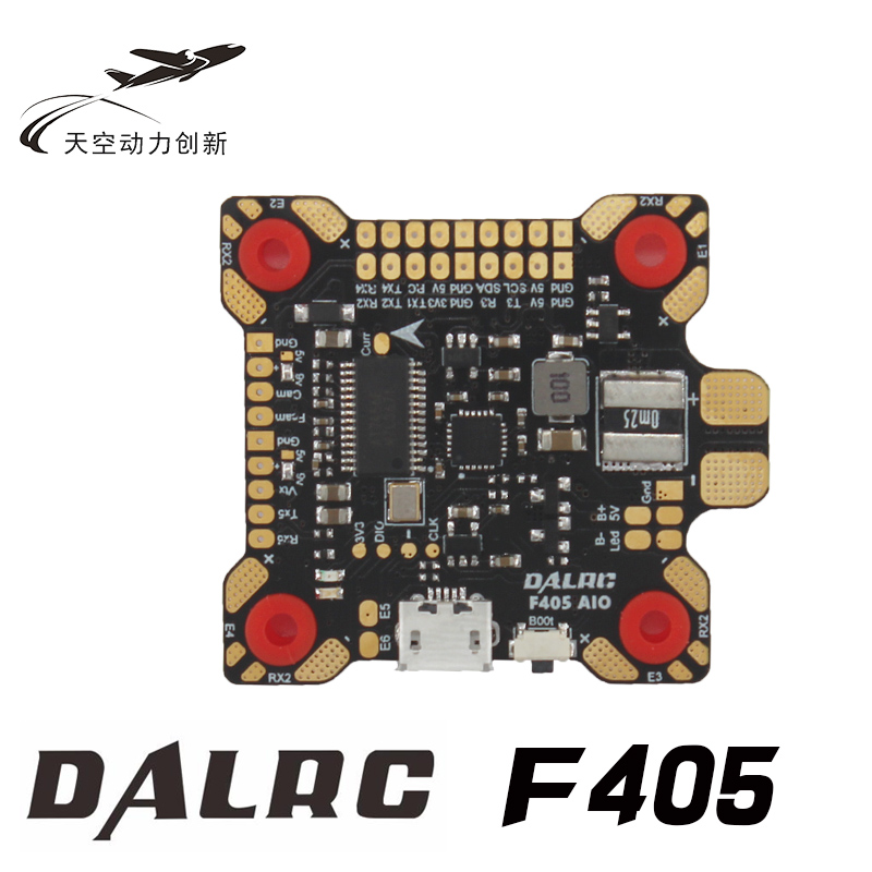 ´óÁ¦DALRC·É¿ØF405-AIO¼¯³É·Öµç°å2-8S F4 OSD´©Ô½»úÒ»Ìå¸ßÐÔÄÜ