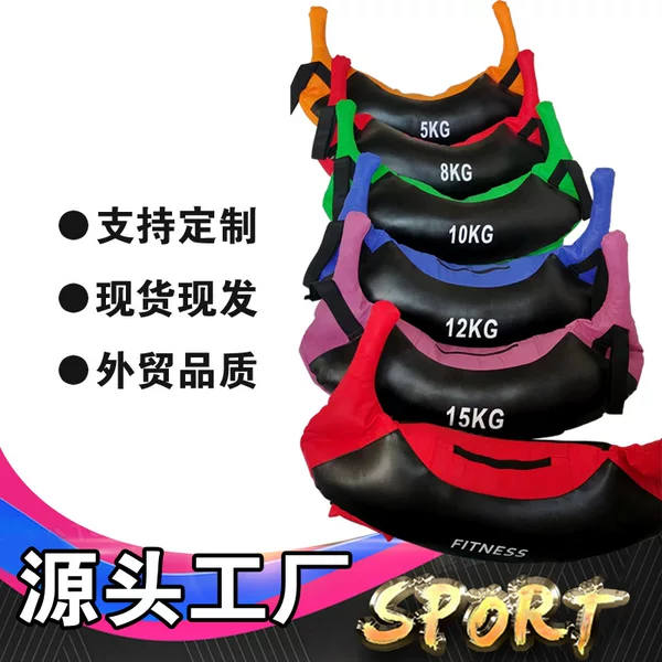 Товары от 金鑫休育