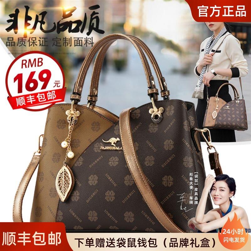 真皮女包2025新款中年牛皮手提包礼物送妈妈款女士包包斜挎