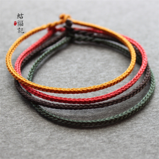 手工本命年编织红手绳情侣手链简约时尚 小众闺蜜学生礼物可穿珠