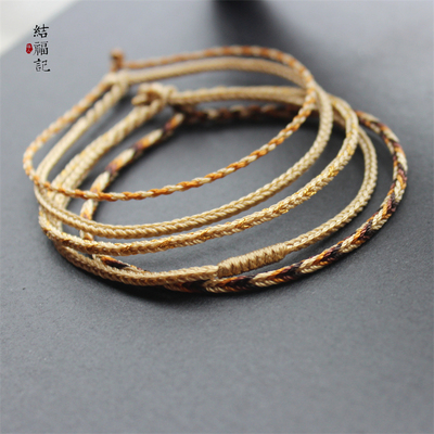 原色手绳纯手工编制八股素绳