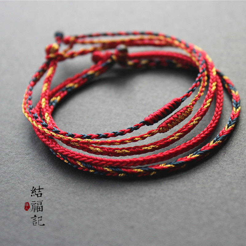 2026新款本命年红绳全手工编制手绳可穿饰品情侣简约手链学生礼物,饰品/流行首饰/时尚饰品新,手链,淘宝优惠券,粉丝福利购,淘宝优惠卷