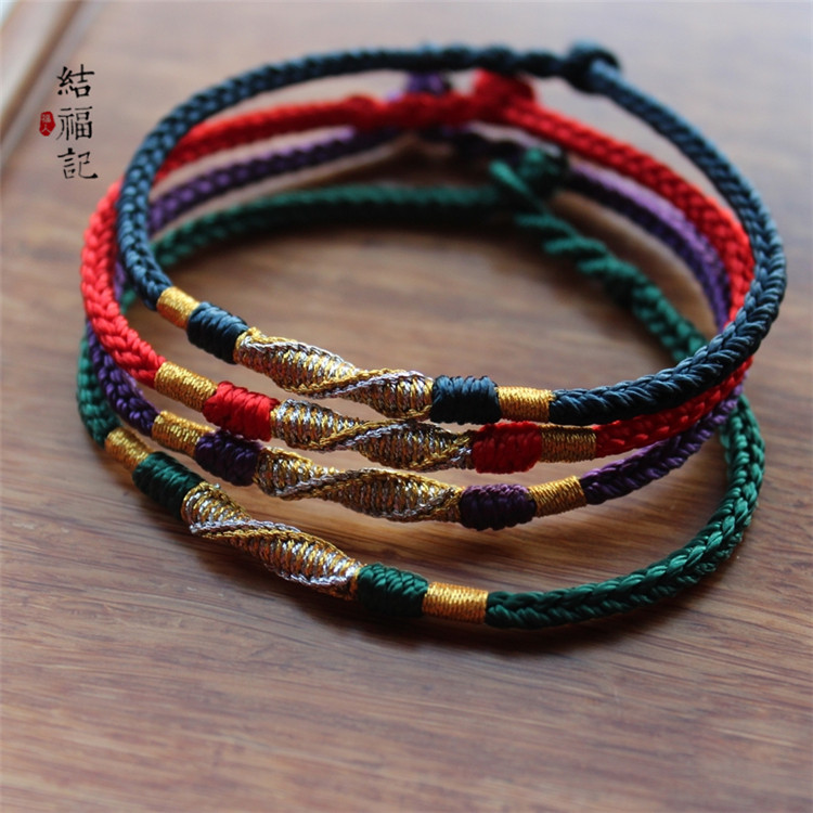 故宫手绳本命年好运绳子平安健康双喜手工编制手绳情侣闺蜜礼物,饰品/流行首饰/时尚饰品新,手链,淘宝优惠券,粉丝福利购,淘宝优惠卷