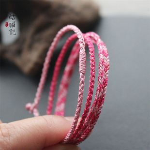 结福记芭比粉系列手绳纯手工编织玫粉手链学生闺蜜好友礼物礼品