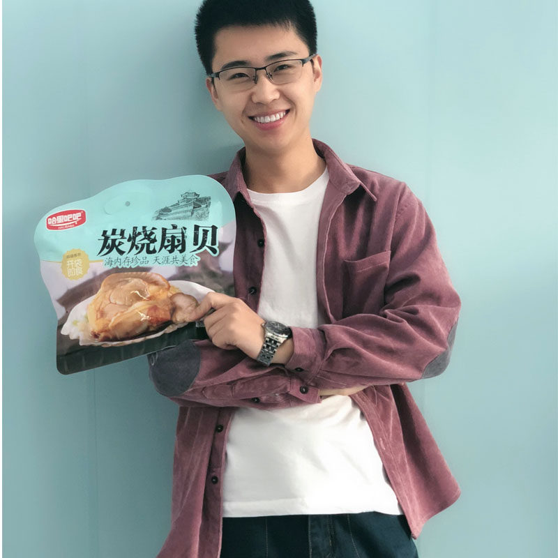 Scrag characteristic Seafood snacks Charcoal scallop Spicy scallop Ready Seafood snacks 208gin the Snacks/Nuts/Specialty , Squid/Dried fish/Seafood ready , Shell Series  category - from Buy2taobao.com to provide professional Taobao agent buy service