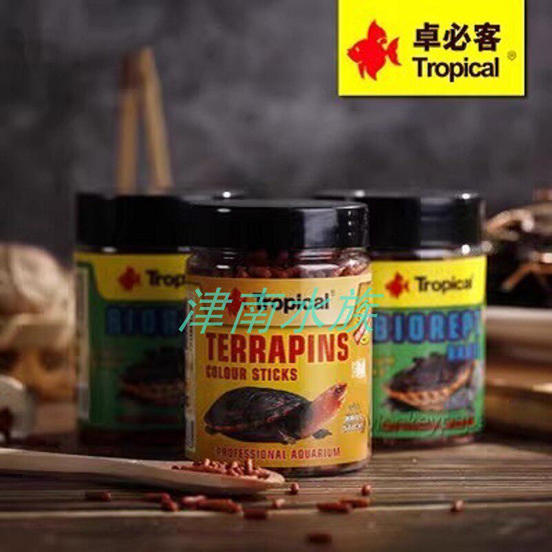 卓必客Tropical发色增色水龟粮卓比克全营养半水龟饲料包邮