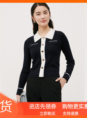 2025春夏新款衬衫领针织衫羊毛针织打底衫 KZ02177Q7