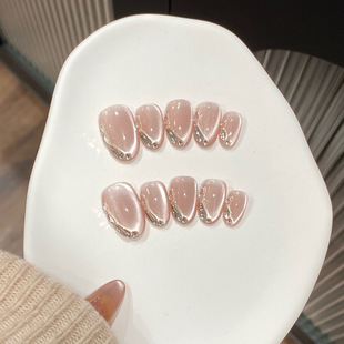 秋冬新款爆闪冰透法式裸色粉色猫眼甜妹百搭甜酷手工穿戴甲美甲