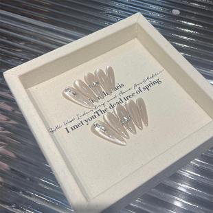 纯欲仙气灯泡猫眼高级轻奢气质显白美甲贴少女心长尖闪钻穿戴美甲