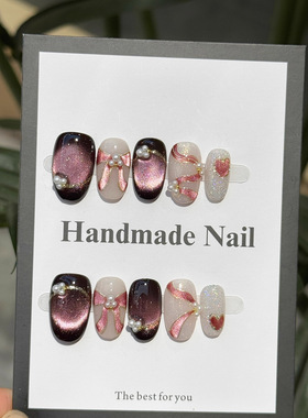 紫色爆闪猫眼显白穿戴甲纯手工气质可拆卸温柔短款小众精致美甲