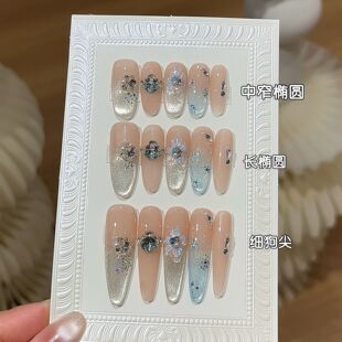 富家千金钻石爆闪纯手工穿戴甲成品网红爆款 猫眼高级美甲甲片 法式