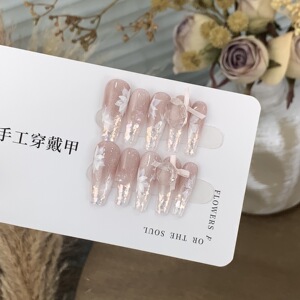 雕花梨花清冷感美甲穿戴甲长款冰透猫眼裸色系带钻蝴蝶结蕾丝甲片