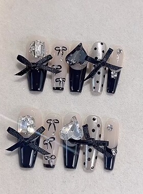 波点蝴蝶结黑色系手工穿戴甲