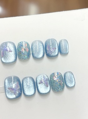 纯手工穿戴甲2024蓝色蝴蝶猫眼爆闪显白甜酷辣妹可拆卸假指甲贴片