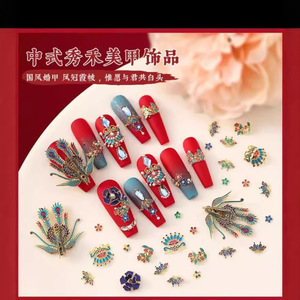 新中式国风红色穿戴甲高级感婚甲渐变细闪凤冠霞帔秀禾新娘美甲