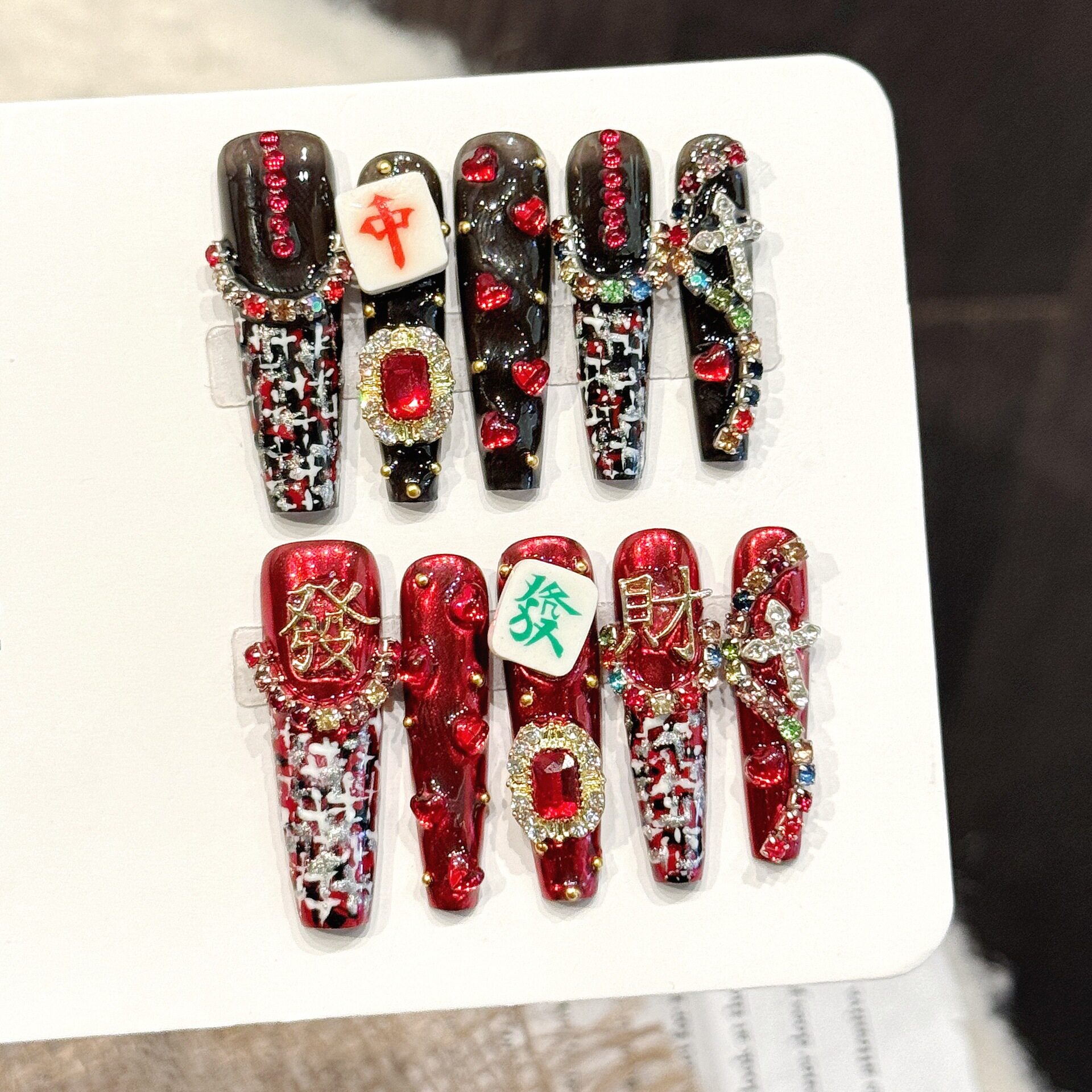 雀神暴富中式麻将主题穿戴甲红色奢华爆闪显白小众可拆卸高级感,彩妆/香水/美妆工具,穿戴甲/甲片,淘宝优惠券,粉丝福利购,淘宝优惠卷