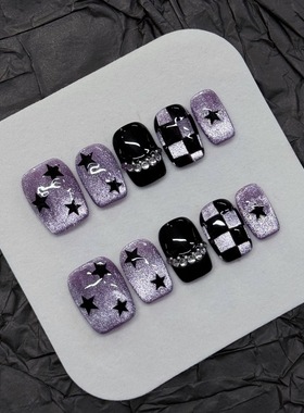 清透紫色玻璃珠猫眼黑色棋盘格星星碎钻拼贴短款甜酷个性穿戴甲