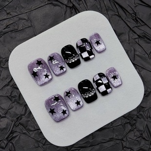 清透紫色玻璃珠猫眼黑色棋盘格星星碎钻拼贴短款 穿戴甲 甜酷个性