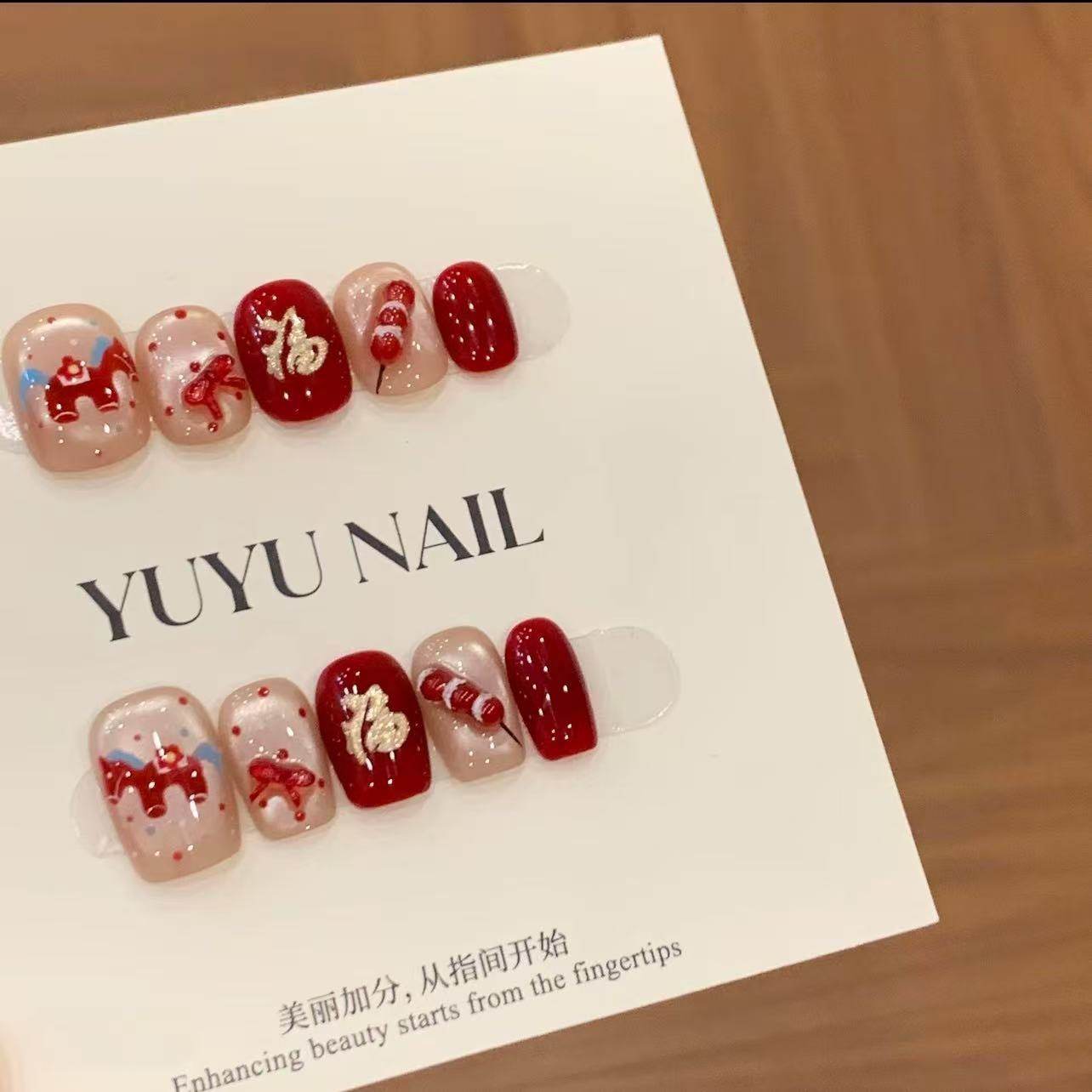 2026新年款小马红色福字穿戴甲短款春节过年氛围高级感显白美甲,彩妆/香水/美妆工具,穿戴甲/甲片,淘宝优惠券,粉丝福利购,淘宝优惠卷