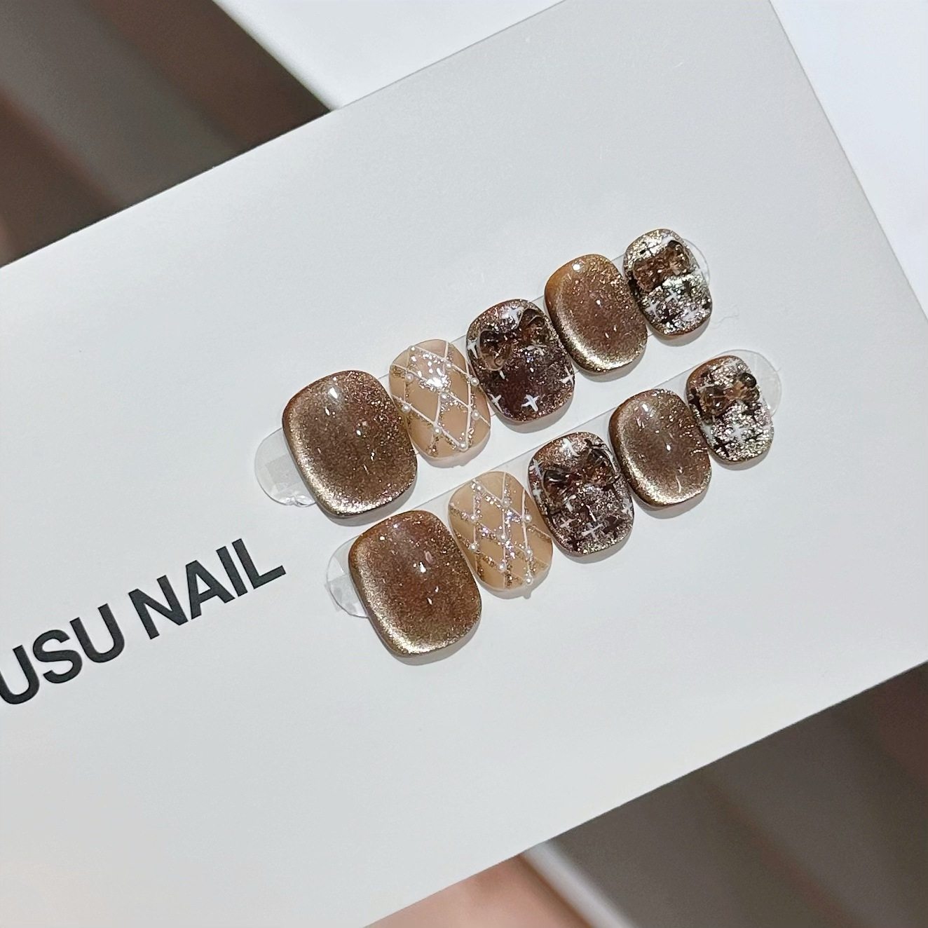 棕色猫眼小香风高级感穿戴甲菱格爆闪温柔纯欲显白秋冬超闪美甲,彩妆/香水/美妆工具,穿戴甲/甲片,淘宝优惠券,粉丝福利购,淘宝优惠卷