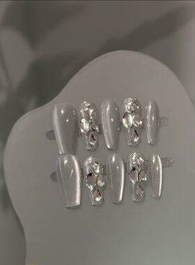 爆闪满钻银灰色猫眼长款穿戴甲