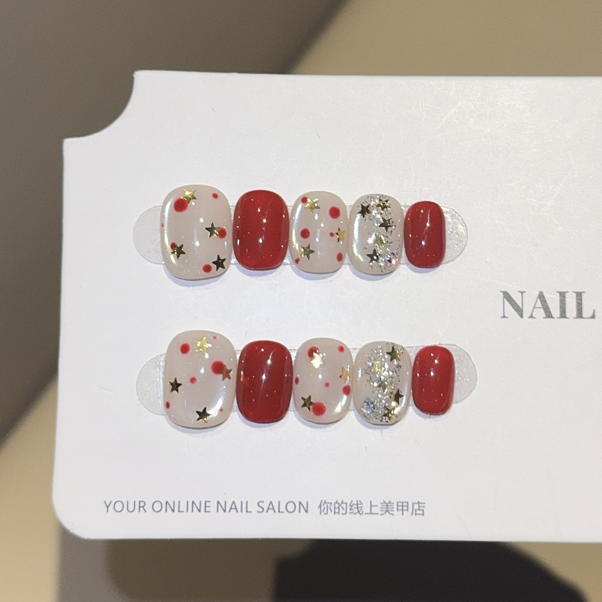 2026新中式红色纯手工穿戴甲星星波点闪粉美甲贴片新年喜庆款显白,彩妆/香水/美妆工具,穿戴甲/甲片,淘宝优惠券,粉丝福利购,淘宝优惠卷
