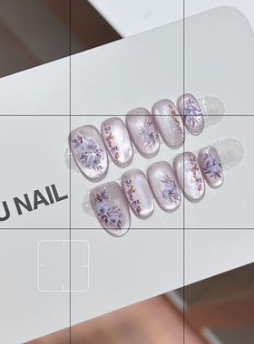 温柔优雅气质感紫色玻璃珠猫眼小花点缀显白日常短款美甲穿戴甲