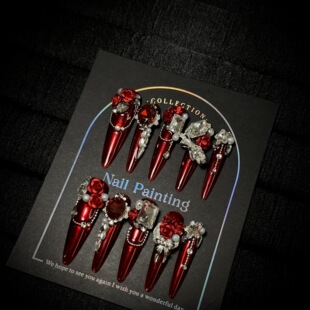 酒红色纯手工穿戴甲片花朵拼钻重工美甲新娘喜庆甲片 加冕长尖款