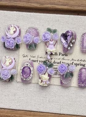 紫色猫眼纯手工穿戴甲甜酷氛围感辣妹爆闪气质显白小众高级感美甲