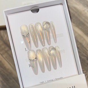 月光温柔千金风辣妹猫眼爆闪纯欲冰透手工美甲穿戴甲甜心粉色之梦