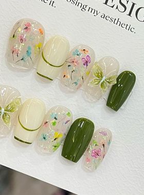 法式轻奢甜妹仙气温柔多巴胺显白短款美甲成品可拆卸绿色蝴蝶花朵
