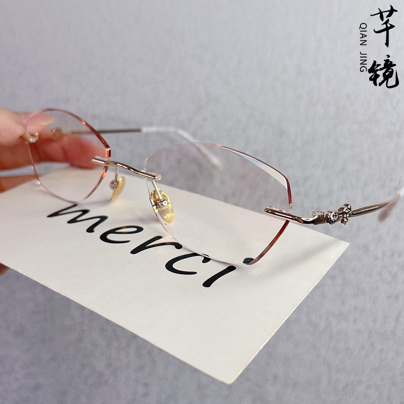 纯钛无框眼镜女近视超轻钻石切割有度数切边镶钻眼镜防辐射防蓝光