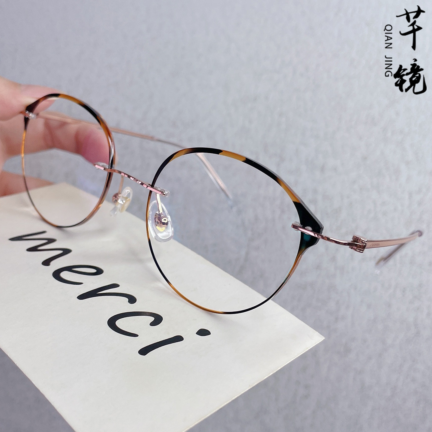 手作无框近视眼镜女超轻纯钛珐琅彩镶玳瑁边文艺复古眼镜圆框减龄