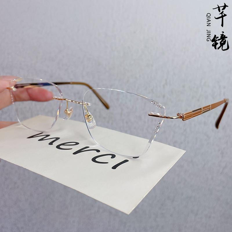 纯钛超轻大框猫耳形眼镜
