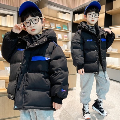 男童洋气宽松羽绒棉服2025新款