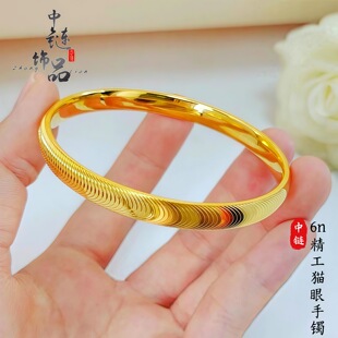 金店同款黄金色古法沙金精工实心猫眼手镯 小红书爆款CNC猫眼手镯
