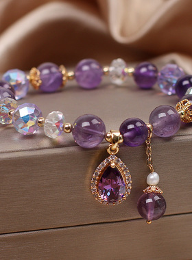 2025抖音直播热卖招财转运紫水晶水滴吊坠手链女手环节假日送礼物